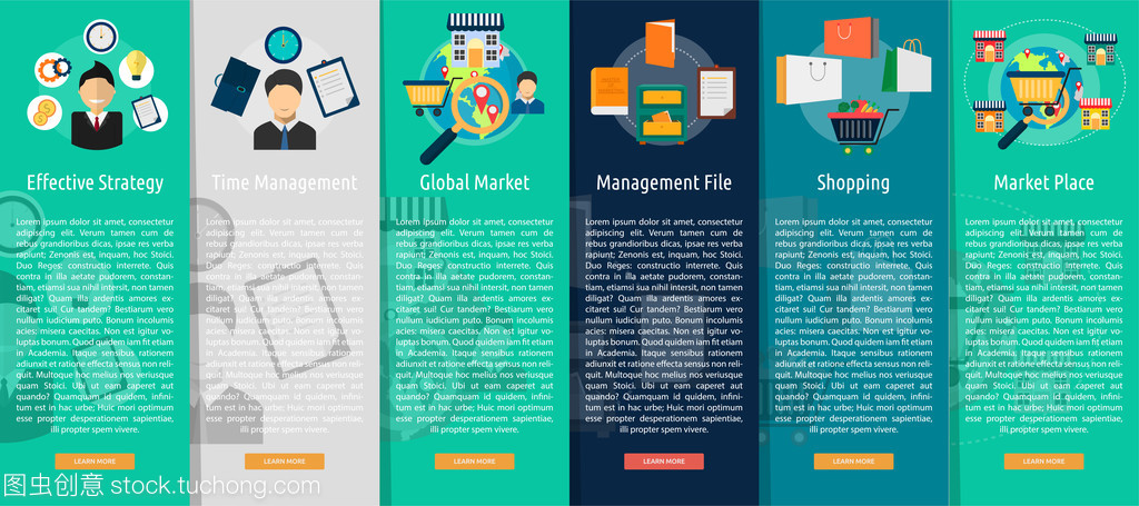 營(yíng)銷管理視角下的縱向橫幅廣告 概念、策略與優(yōu)化